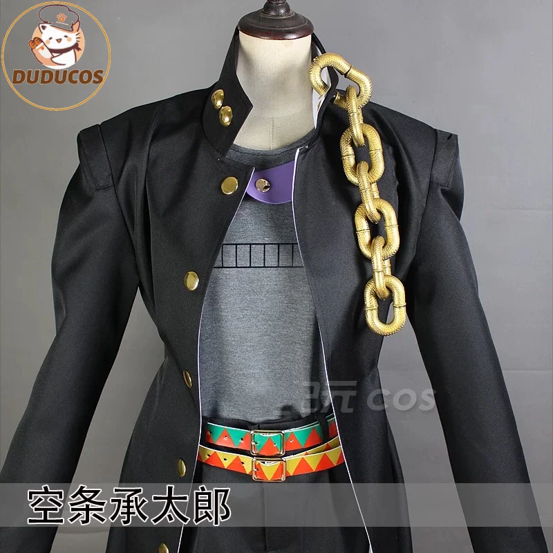 Animation JoJo's Bizarre Adventure Kujo Jotaro Cosplay Costume Halloween Outfits Women Men Clothing Hat