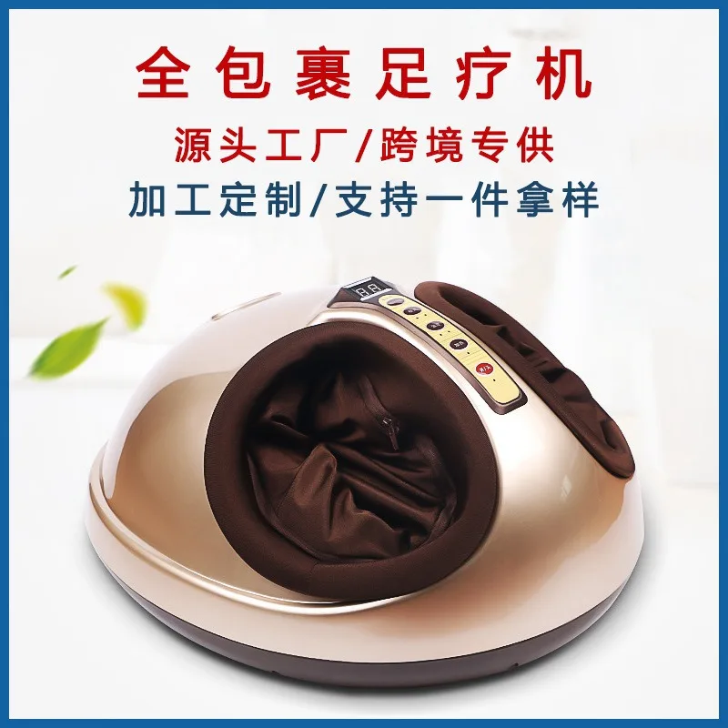 Egg Shape Foot Massager Machine Air Pressure Compression Rolling Kneading Heat Therapy Relaxation for Feet