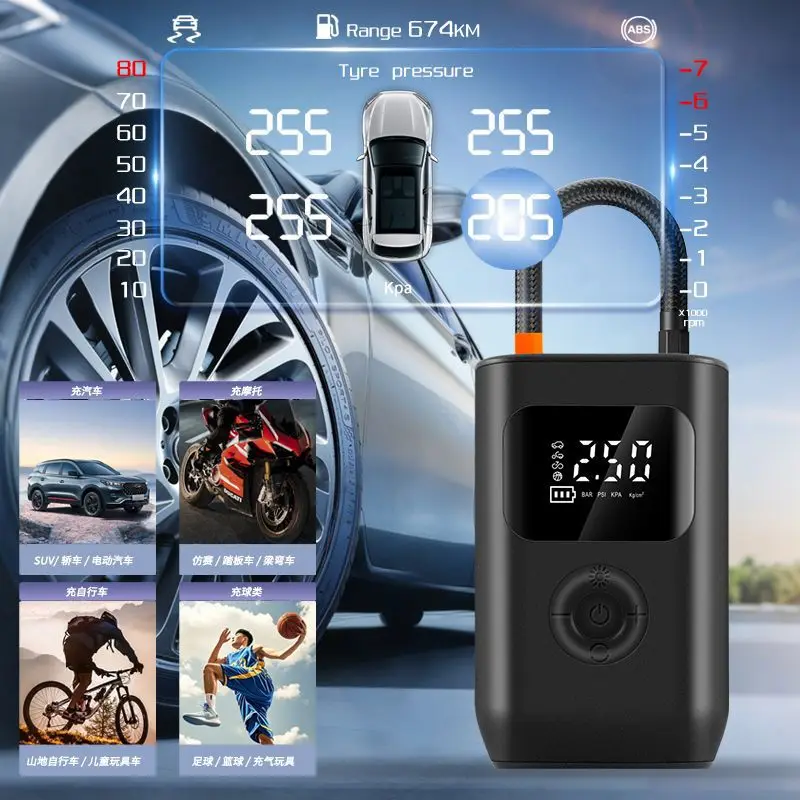Car Wireless Air Pump Portable Multifunctional Digital Display Emergency Air Pump Electric Vehicle Tire Pump