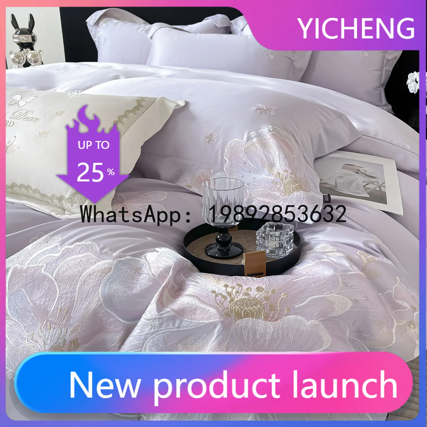 

LYY pure cotton long-staple cotton four-piece set light luxury high-end embroidered quilt cover cotton bedding