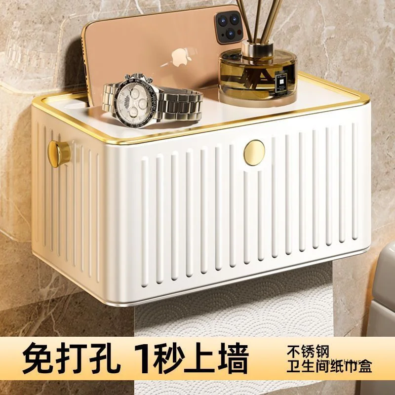 Stainless steel toilet tissue box, toilet paper drawer, wall mounted toilet paper box, non perforated toilet paper storage rack