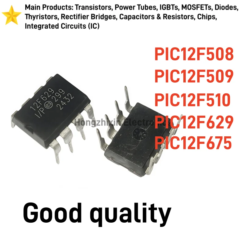 PIC12F510 PIC12F629 PIC12F675 I/P DIP 10PCS NEW PIC12F508 PIC12F509