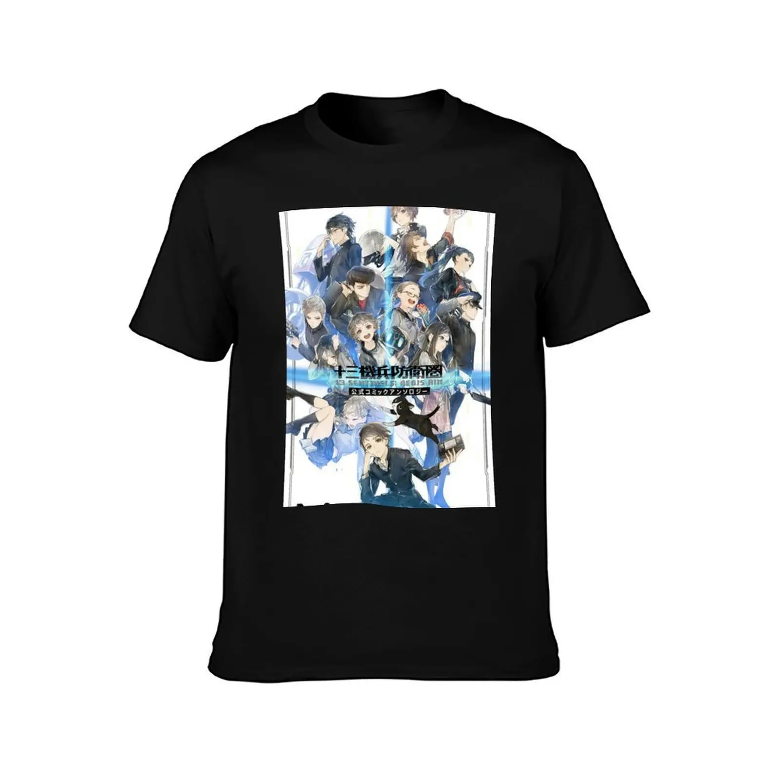 13 Sentinels Aegis Rim Game T-Shirt, Summer Casual Cotton Tee, Oversized Streetwear Tops, Vintage Graphic Print, 100% Cotton