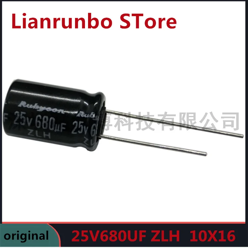 

25V680UF electrolytic capacitor ZLH long life 10000 hours DIP 20PCS/Lot