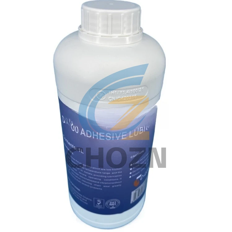 Printing Machine Accessories Heidelberg Roland Printing Machine Chain Oil Imported High-speed Chain Oil DN730