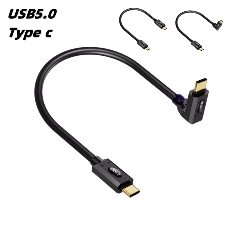 USB 5.0 Type-C Male to Male Connection Cable 80Gbps Data Transmission Supports 16K/Dual 8K HD 240W Charging Thunderbolt 3/4/5