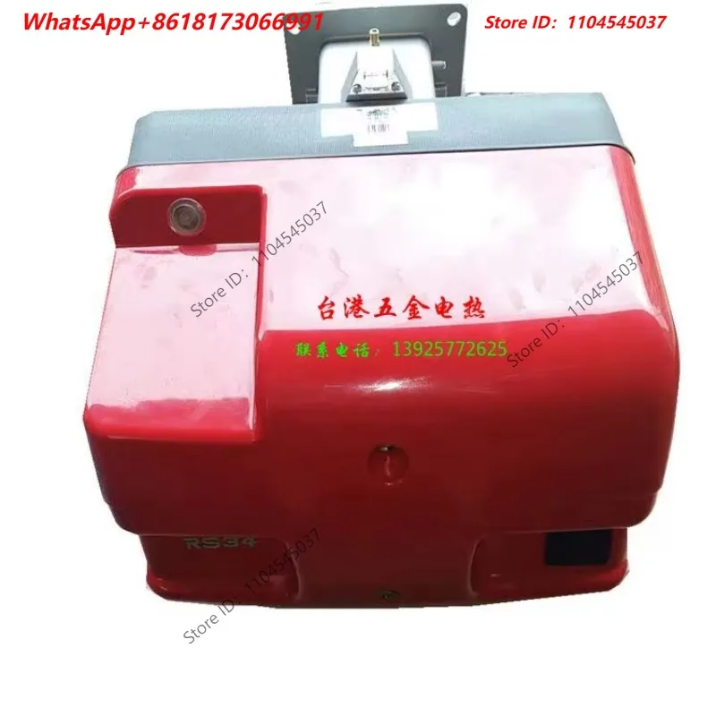 RIELLO burner RS34 RS44 Natural gas, liquefied gas, hot blast stove