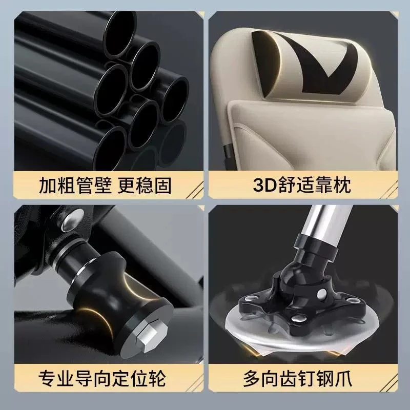 Portable Reclining Fishing Chair Multifunctional Outdoor All Terrain Angling Stool for Bank Fishing