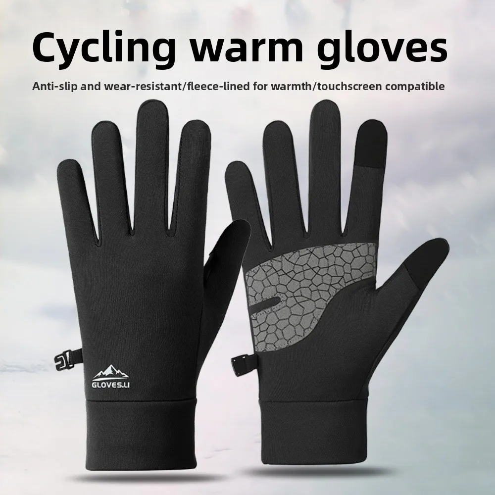 

Thermal Fleece Winter Cycling Gloves Touch Screen Lock Buckle Thick Cycling Gloves Wear-resistant Non-slip Warm Outdoor Gloves
