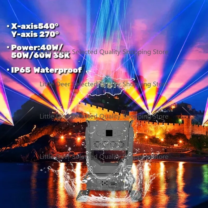 50w Outdoor Rgb Laser Moving Head Sky Beam Light Projection Machine