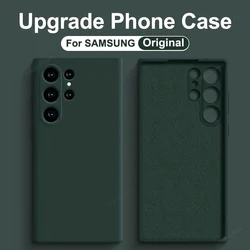 s25 케이스 S25 울트라 플러스 럭셔리 액체 실리콘 소프트 TPU 커버, 삼성 갤럭시 S25 S24 S 25 울트라 플러스 S25 울트라 휴대폰 케이스 s25울트라 케이스