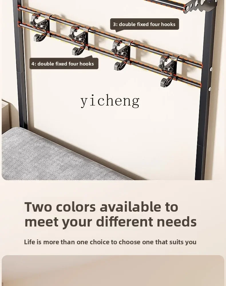 YFY  Home Entrance Shoe Changing Bench, Clothes Rack,  Floor-standing Entryway Clothes Drying Rack