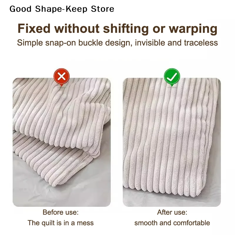 One-Touch Unlock Quilt Clip Blanket Buckles - Anti Slip Fastener, Duvet Cover Holder