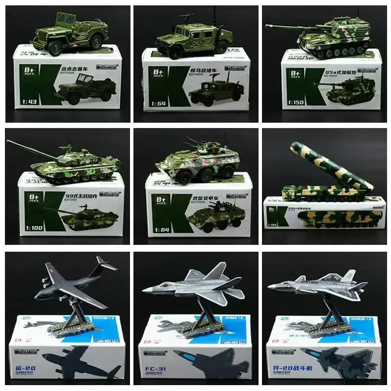 

Kaidiwei 1/64 1/500 1/144 Dongfeng 41 Missile Military Model Sandbox Tank Car 99A Tank J-20 Airplane Model Children's Toys