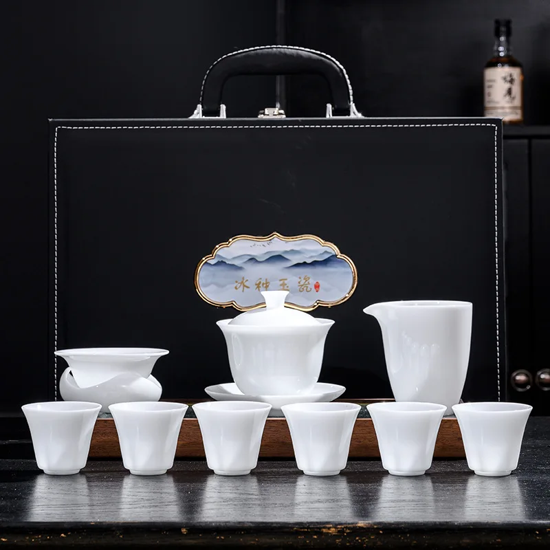 Yangzhi Ice Jade White Porcelain Drinking Complete Set Household Kung Fu Tea Cup High-end Business Gi