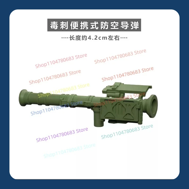 MOC New Military Doll Stinger Air Defense Missile Model Toy Building Blocks Gift Ornaments Collection