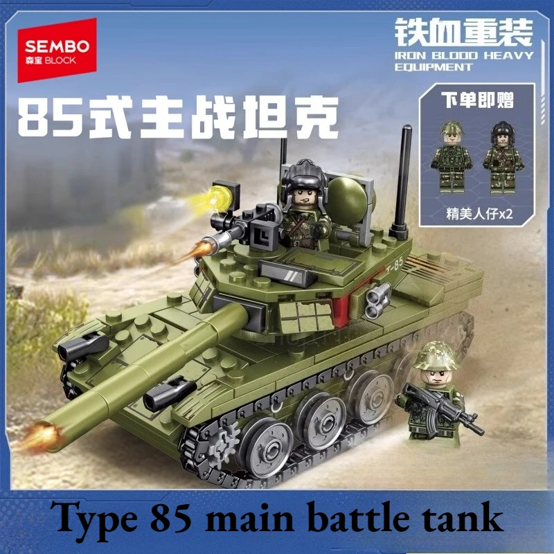 SEMBO 85 Carro armato da battaglia principale Building Blocks Serie militare con sangue di ferro Giocattoli educativi di assemblaggio Regali di festa per ragazzi da collezione