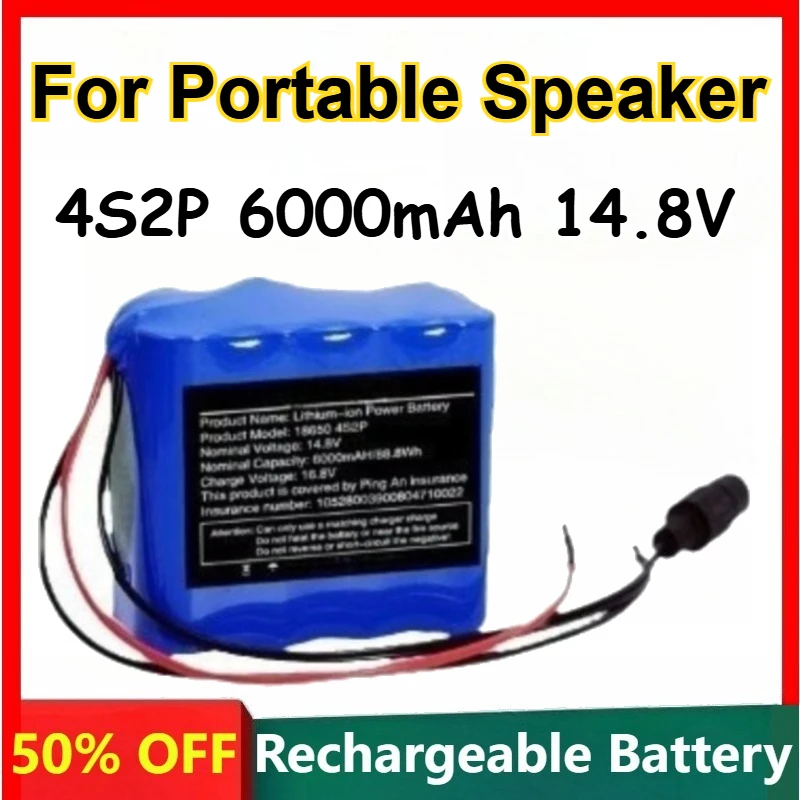

4S2P 6000mAh 14.8V 18650 Lithium-ion Battery for Portable Speaker Rechargeable Batteries Built-in BMS