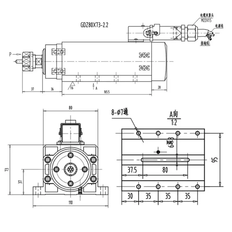 GDZ0 Series Spindle Motor KW V ER Collet High Speed Engraving Spindle Motor