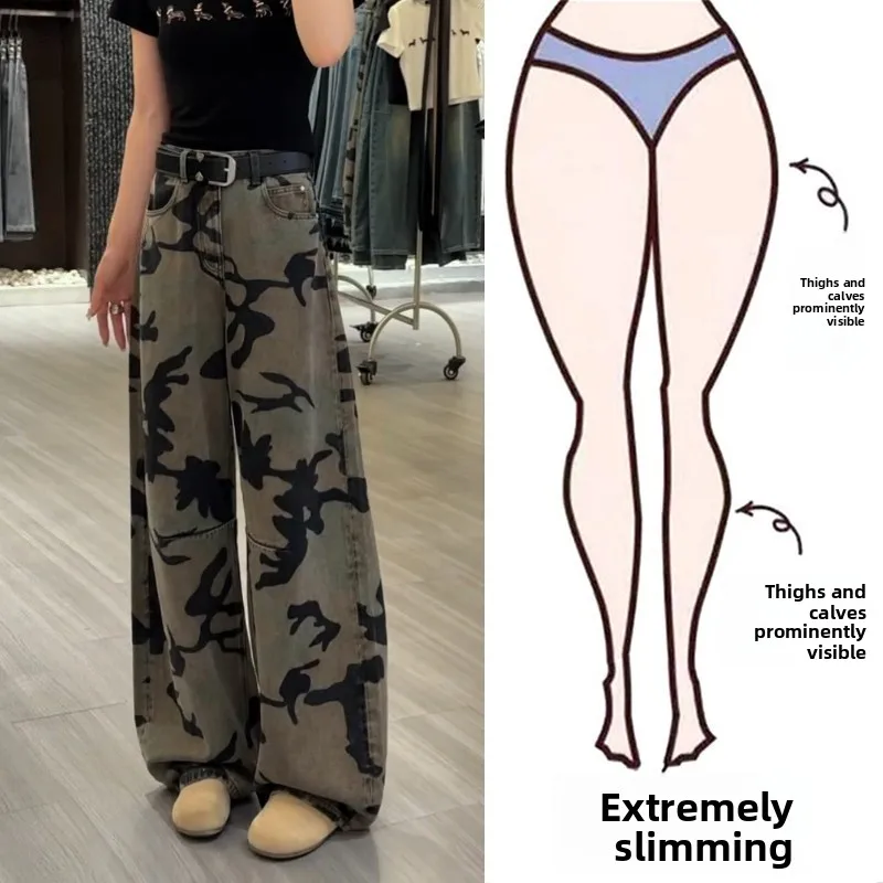 

Retro Camouflage Wide Leg Pants Women's Casual High Waist plus Size Trendy Spring Autumn New Style Workwear Trousers