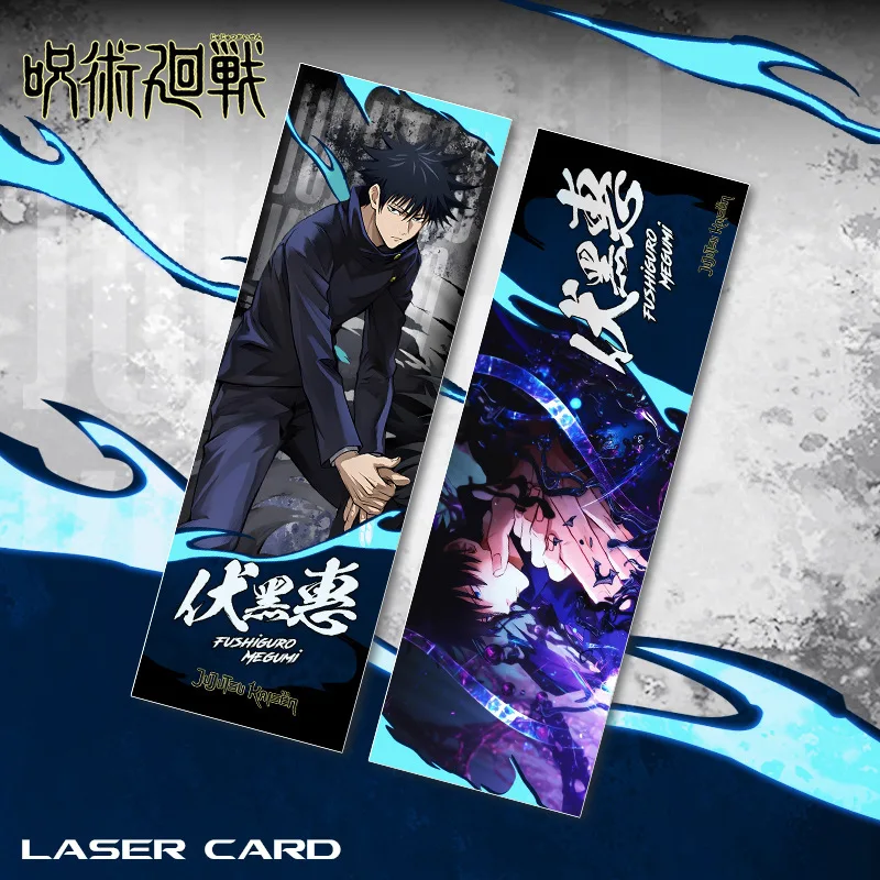 Jujutsu Kaisen Bookmark Satoru Gojo Glitter Dress Double Sided Hot Stamping Collection Cards Sparkle Laser Ticket Collection