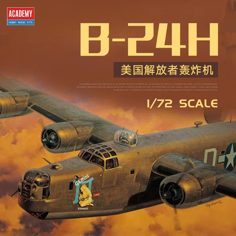 

Academy assembled airplane model kit 12584 American Liberator B-24H bomber 1/72