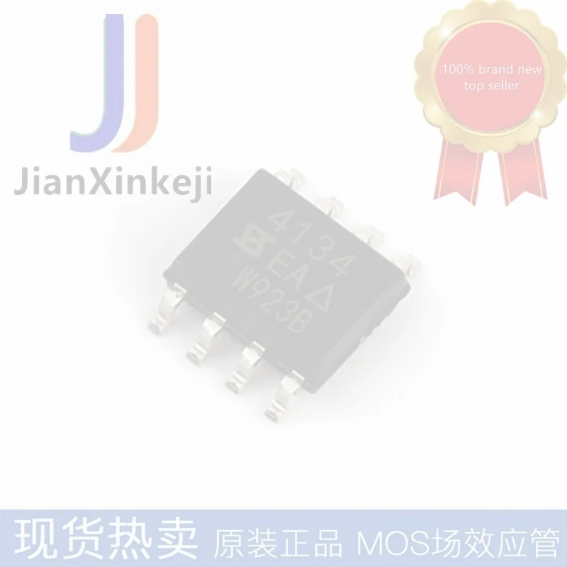 30pcs 100% orginal new SMD SI4134DY-T1-GE3 SI4134 N-channel 14A 30V MOS field effect tube SOP8 in stock