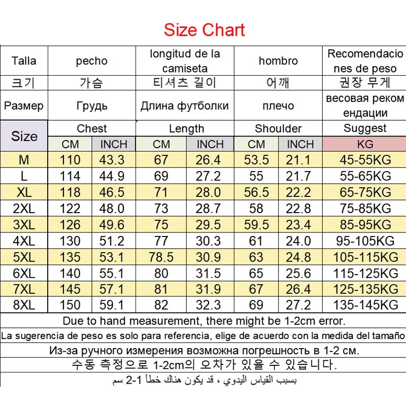 7XL8XL Plus Size Jacket Men's Outdoor Hooded Tooling Fat Long-sleeved Mountaineering Windproof and Waterproof Training Jacket