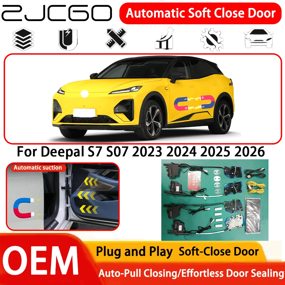 

﻿ Система автоматического мягкого закрывания дверей (Soft Close) для Deepal S7 S07 2023 2024 2025 2026, OEM, Plug and Play, для комфортного закрывания дверей автомобиля
