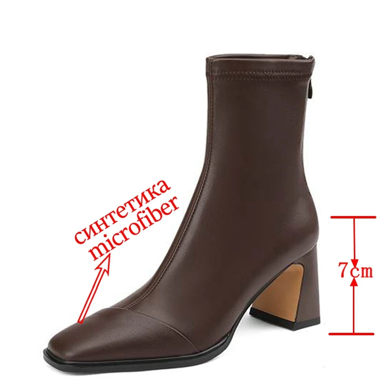 Krazing Pot z mikrofibry z kwadratowym noskiem grube szpilki Chelsea Boots duży rozmiar 42 brytyjskie szkolne proste buty z zamkiem błyskawicznym