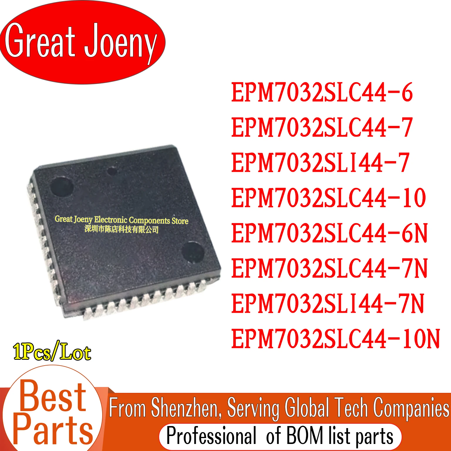 EPM7032SLC44-6 EPM7032SLC44-7 EPM7032SLI44-7 EPM7032SLC44-10 EPM7032SLC44-6N EPM7032SLC44-7N EPM7032SLI44-7N EPM7032SLC44-10N