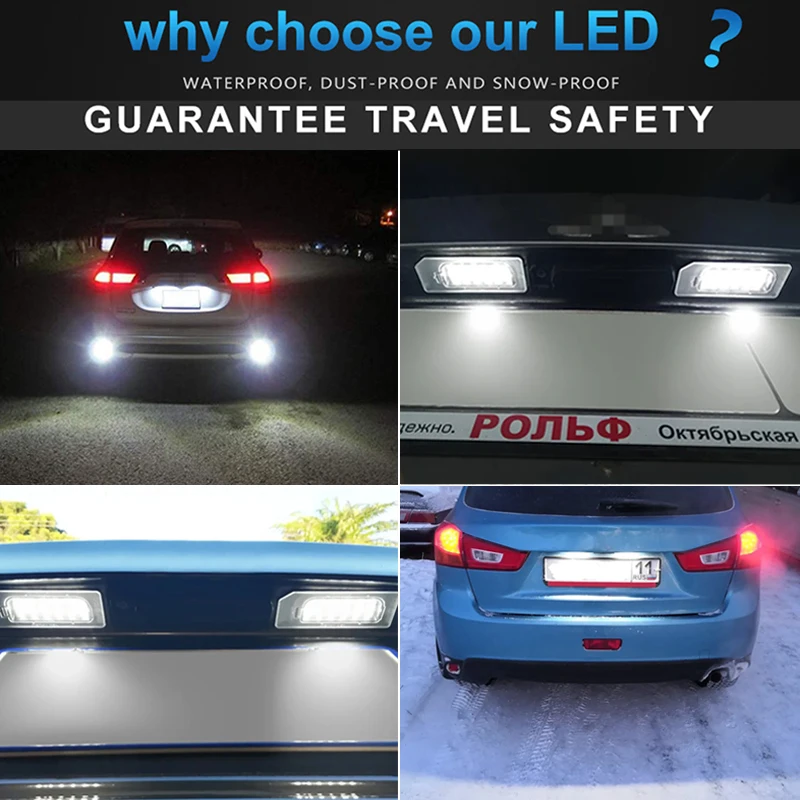 2Pcs For Mitsubishi ASX 2011-2020 Car Rear White LED License Plate Light Number Plate Lamp 8341A132