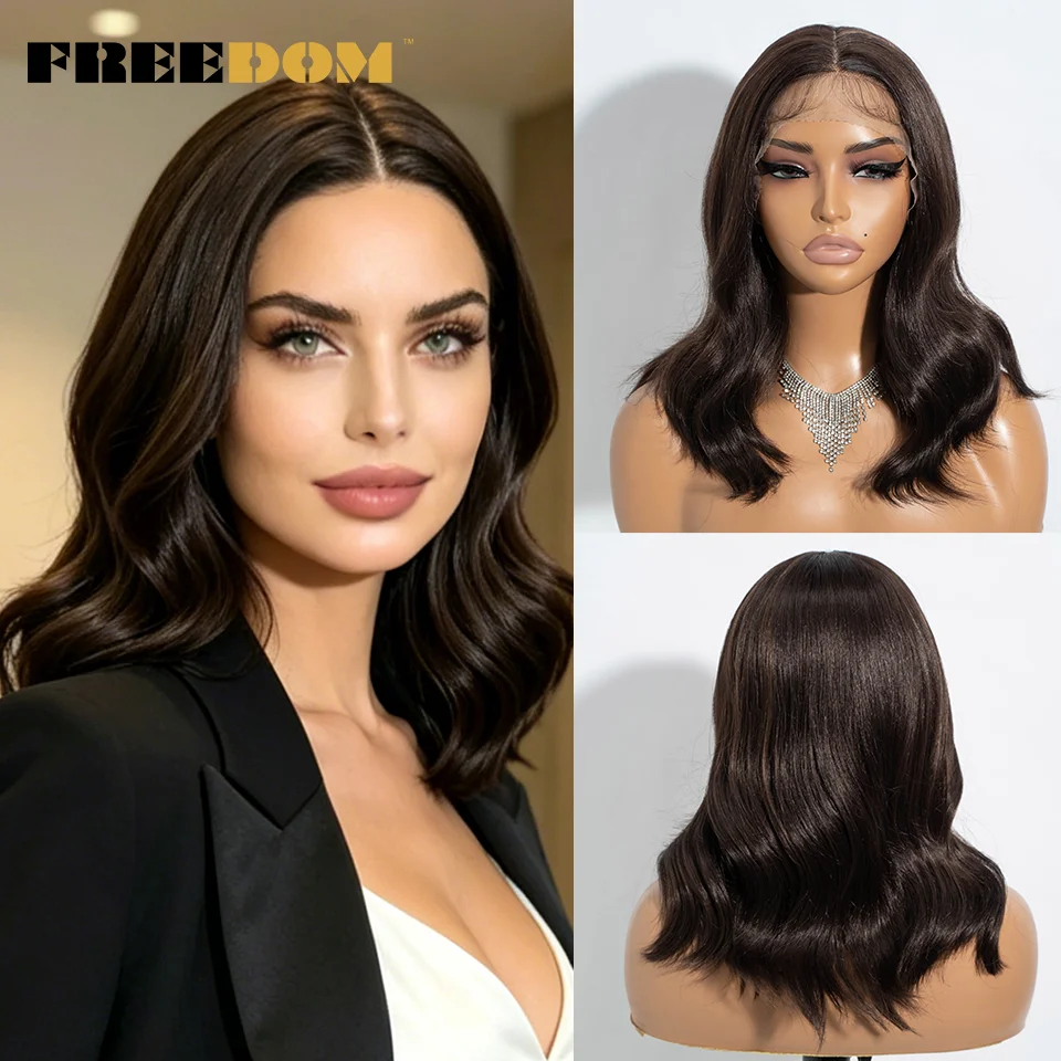 FREEDOM 14 Inch Short Wavy Synthetic Lace Front Wigs For Women Ombre Blonde Brown Pre-plucked T Part Lace Wigs Daily Use Wig