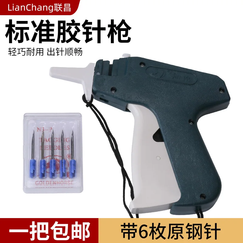 BQ-16 ''Golden Hors… - image