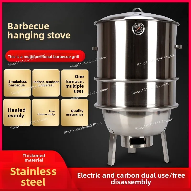 Barbecue Oven Hanging Oven Steaming, Household Smokeless Commercial Barbecue Barrel Tank