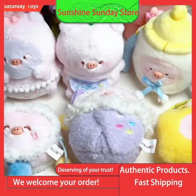 

Genuine Sweet Baby Pig Sweet Dreams Sleeping Baby Pig Series Plush Blind Box Cute Keychains Gifts For Girls Trendy Toys Glue