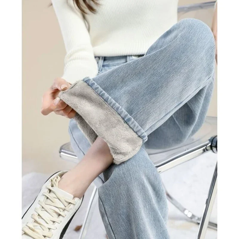 

High Waist Baggy Jeans Women Winter Wide Leg Trousers Female Loose Straight Students Korean Added Velvet Long Pants Pantalon