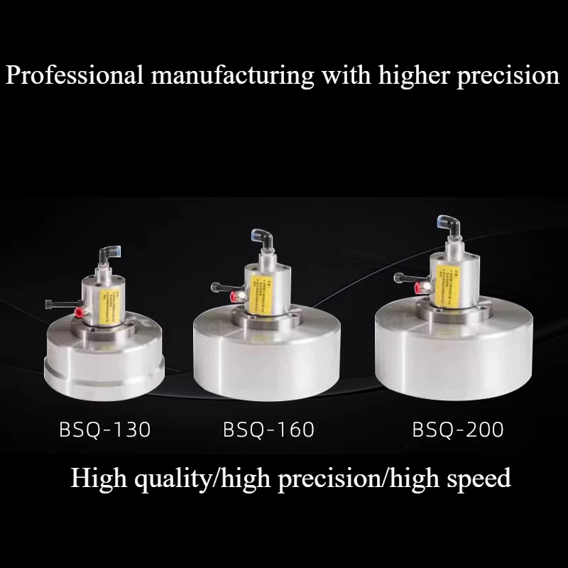 

BQS-13160 Solid Center Rotary Cylinder for Instrument Lathe, 3-Jaw Chuck Pneumatic Cylinder, Air Cylinder Ø200mm