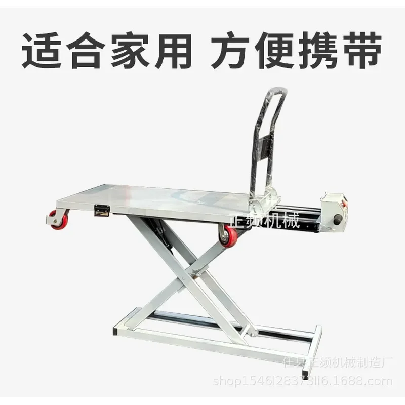 Electric Portable Scissor Lift Loading Platform for Flatbed Truck On Board Lifting Device Car Follow Up Cargo Handling