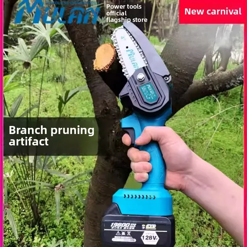 เลื่อยไฟฟ้าขนาดเล็ก 110V/220V เลื่อยมือถือไร้สายสำหรับบ้านกลางแจ้งตัดไม้แบตเตอรี่ลิเธียมขับเคลื่อน EDE