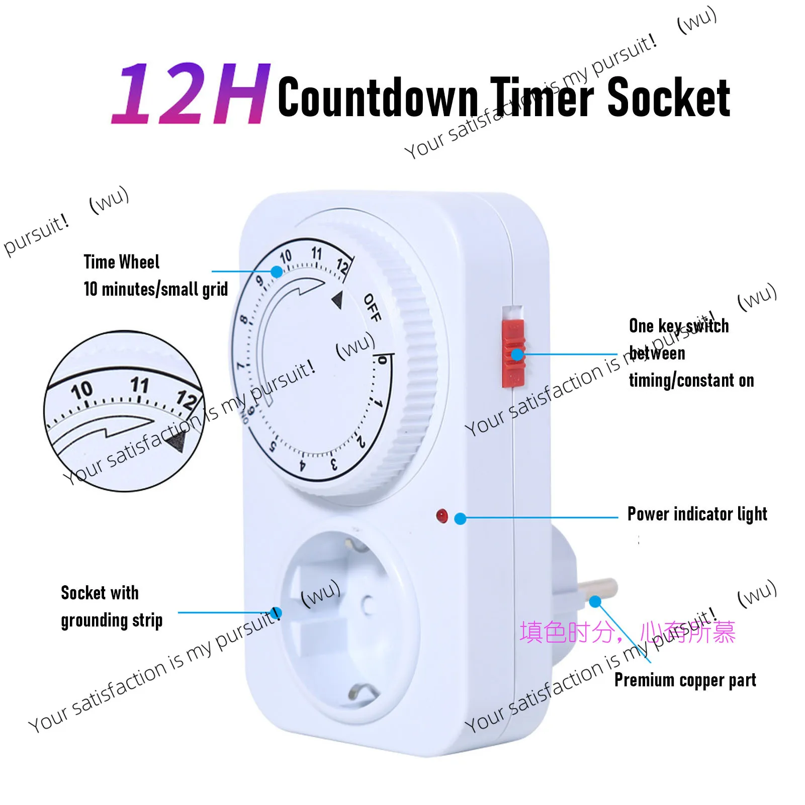 12 Hour Mechanical Timer Outlet Countdown Timer Outlet 4800W 16A IP44 30 Minute Interval 12 Hour Mechanical Timer Socket