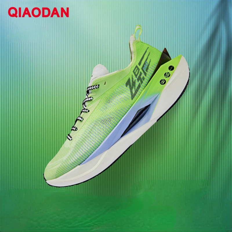 QIAODAN FEIYING PRO Running Shoes for Men 2024 Professional Marathons Full Palm Carbon Plate Anti-Slippery Sneaker BM23240288