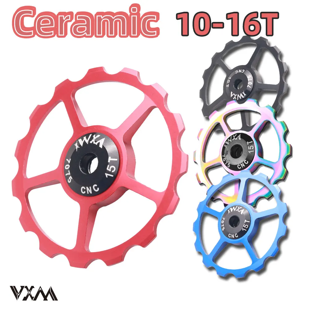 

2Pcs Ceramic Bearing Jockey Wheel CNC Aluminum Alloy Rear Derailleur 10-16T Guide MTB Road Bike Pulley