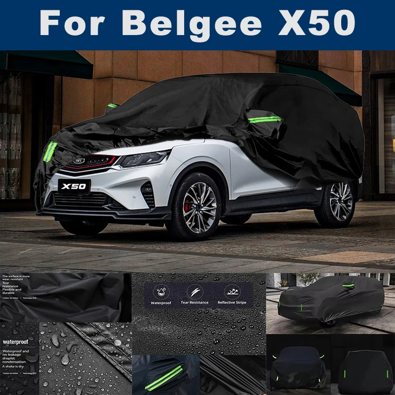 

Чехол для автомобиля с отражающими полосами - для Belgee X50, защита от снега, пыли, воды и солнца