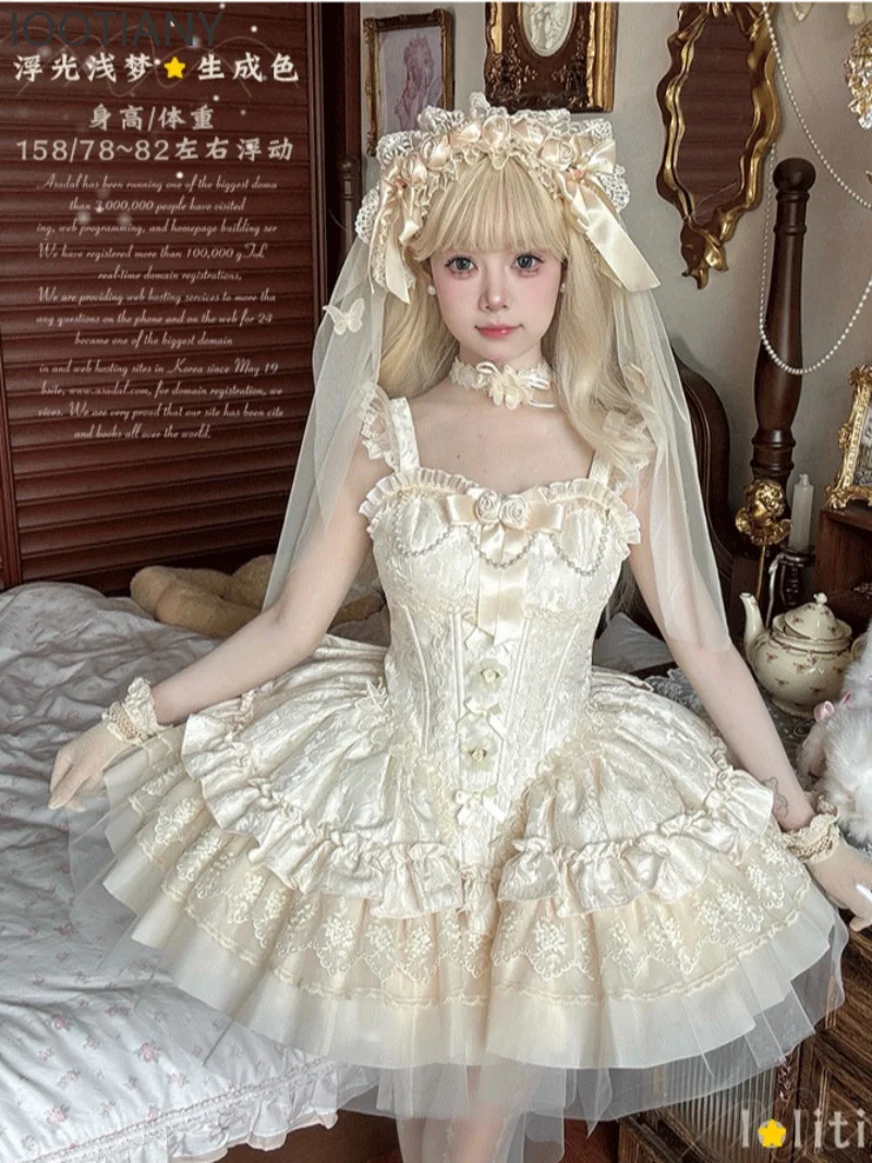 

IOOTIANY Women's Summer JSK Lolita Mini Ballerina Tutu Bow Jacquard Fantasy Ball Layer Lace Sleeveless Sweet Fairy Tutu Dress