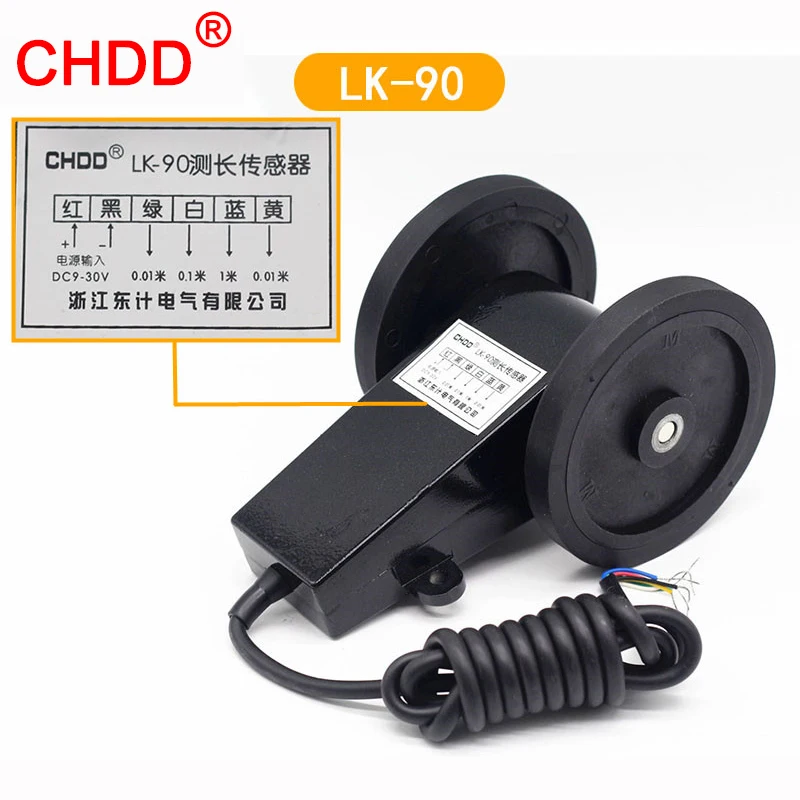 

Датчик измерения длины CHDD LK-90, счетчик-ролик с колесом для измерения длины, питание DC 9-30В