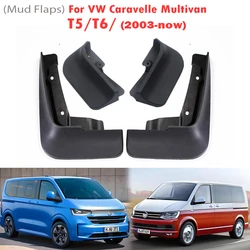 Mud flaps for VW Multivan T5 Mudflap splash Guard Fenders Multivan Mudguards Fender car accessories Front Rear 4 pcs 2004-2015