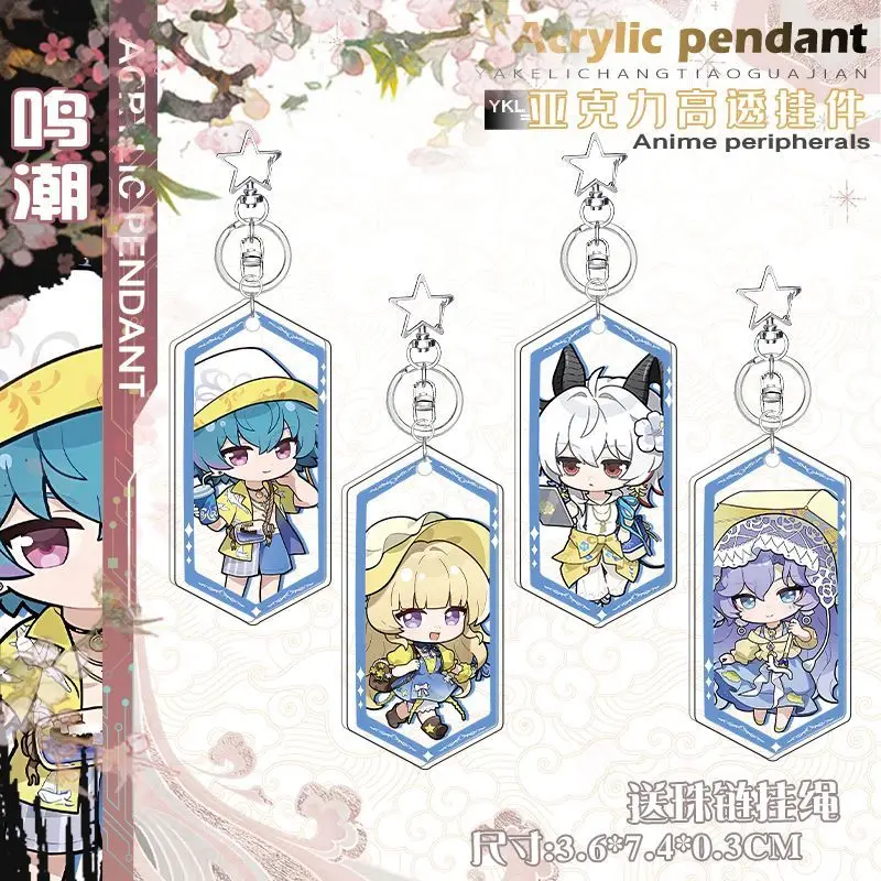 

Anime Wuthering Waves Keychain Zani Brant Cosplay Cute Bag Pendant Key Ring Acrylic Cartoon Girl Gifts