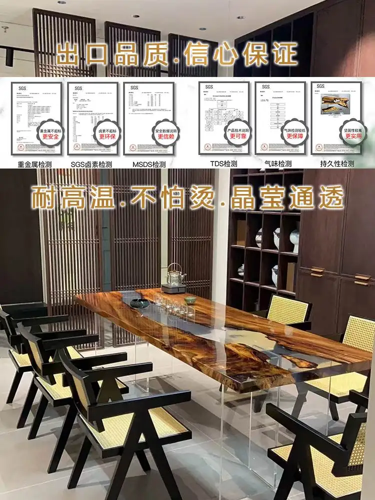 Resin tea table and chair combination epoxy transparent crystal river large board resin glue running water wooden coffee table