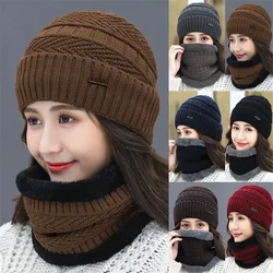 Men Women Winter Beanie Hat Scarf Casual Thermal Fleece Knitted Hat Soft Warm Balaclava Wool Neck Warmer Scarf Cap 2025 New